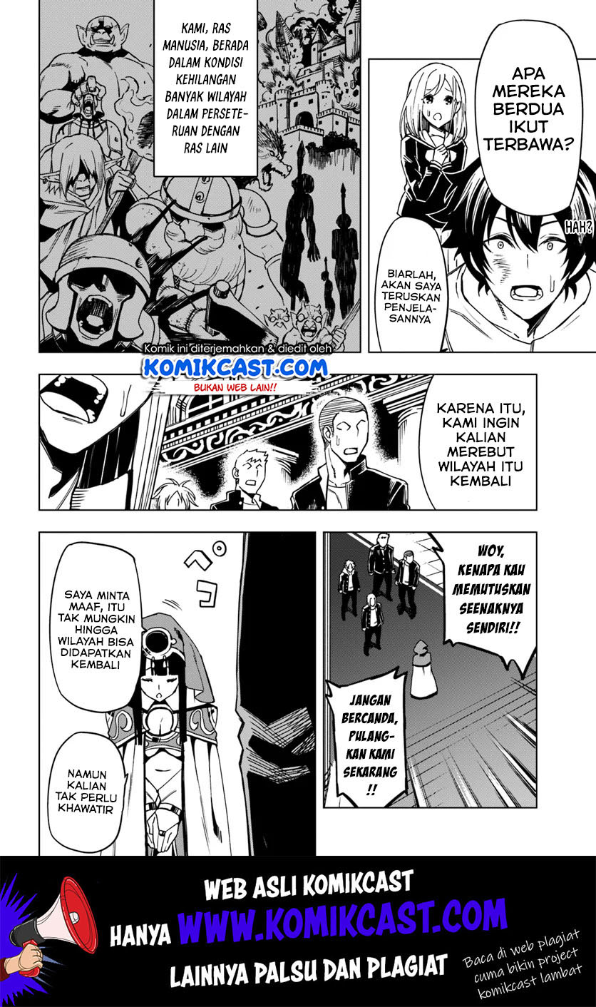 Dilarang COPAS - situs resmi www.mangacanblog.com - Komik genkai level 1 kara no nariagari 001 - chapter 1 2 Indonesia genkai level 1 kara no nariagari 001 - chapter 1 Terbaru 7|Baca Manga Komik Indonesia|Mangacan